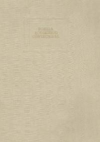 Poezja polskiego oświecenia. Antologia