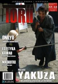 Torii numer 4 (2/2009) - Redakcja magazynu Torii