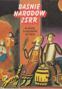 Baśnie narodów RFSRR