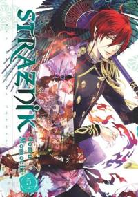 Strażnik domu Momochi 5 - Aya Shouoto