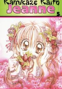 Kamikaze Kaito Jeanne 5 - Arina Tanemura