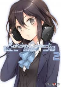 Kokoro Connect #2 - Sadanatsu Anda