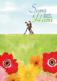 Sora i Hara - Asumiko Nakamura