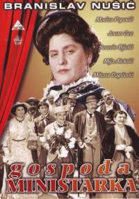 Gospođa ministarka - Branislav Nušić