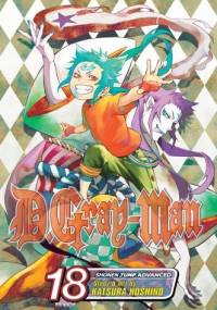 D.Gray-man Volume 18 - Katsura Hoshino