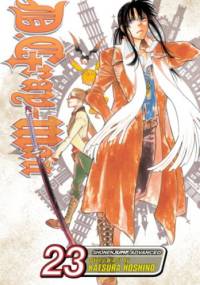 D. Gray-Man Volume 23 - Katsura Hoshino