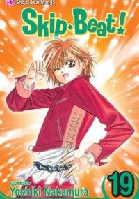 Skip Beat!, Vol. 19 - Yoshiki Nakamura