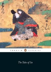 Tales of Ise - autor nieznany