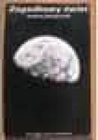 Zagadkowy świat. Historia Wszechświata, budowa materii, cywilizacje kosmiczne : hipotezy, teorie, przypuszczenia - Andrzej Donimirski