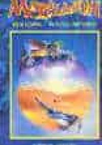 Marillion - Grendel, Fish i Hoggy - Piotr Kosiński, Krzysztof Dmochowski