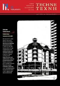 TECHNE/TEXNH – Pismo Łódzkich Historyków Sztuki, nr 1/2012