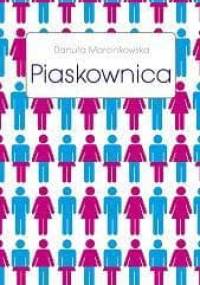 Piaskownica - Danuta Marcinkowska