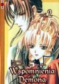 Wspomnienia demona t.2 - Lee Yun Hee, Kara