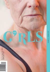 Magazyn G’RLS ROOM nr 2 - Redakcja Magazynu G’RLS ROOM