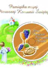 Pamiątka mojej Pierwszej Komunii Świętej + DVD - praca zbiorowa