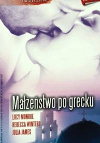 Małżeństwo po grecku