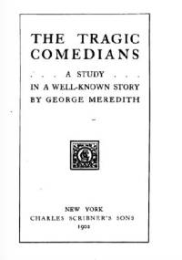 The Tragic Comedians - George Meredith