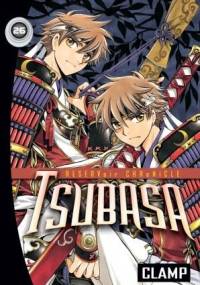 Tsubasa 26