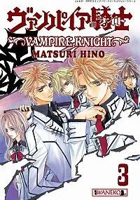 Vampire Knight tom 3 - Hino Matsuri