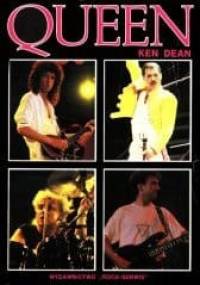 Queen. Przedstawienie musi trwać - Ken Dean