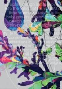 Fashion Unfolding - autor nieznany