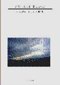 Mgławice dyskursu. Podmiot, tekst, interpretacja - Wojciech Kalaga