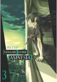 Tasogare Otome X Amnesia. Niepamięć panny zmierzchu #3 - Maybe