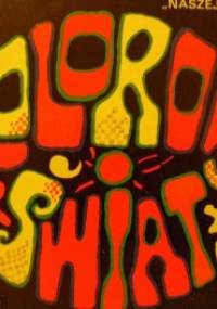 Kolorowy świat: ilustracje w książkach "Naszej Księgarni" 1921 - 1971 - Zbigniew Rychlicki