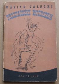 Przejażdżki wierszem - Marian Załucki