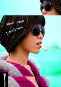 Panda Sex - Mian Mian