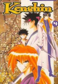 Kenshin, t. 4 - Nobuhiro Watsuki