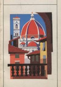 Włochy. Mały przewodnik turystyczny - Roman Szałas