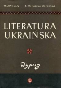 Literatura ukraińska - Marian Jakóbiec