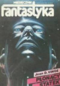 Miesięcznik Fantastyka 12 (9/1983)