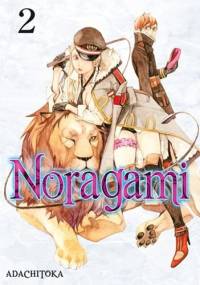 Noragami #2 - Adachi Toka