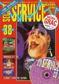 Secret Service 38 (wrzesień 1996)