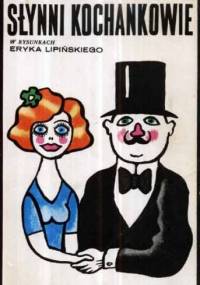 Słynni kochankowie - Eryk Lipiński