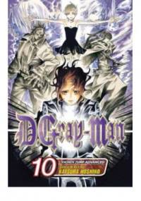 D.Gray-man Volume 10 - Katsura Hoshino