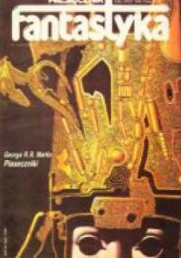 Miesięcznik Fantastyka 46 (7/1986)