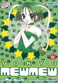 Tokyo Mew Mew 3 - Reiko Yoshida, Mia Ikumi