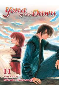 Yona of the Dawn volume 11 - Mizuho Kusanagi