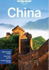 China. Lonely Planet
