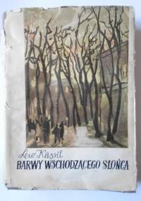 Barwy wschodzącego słońca - Lew Kassil