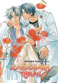 Zakochany Tyran 1 - Hinako Takanaga