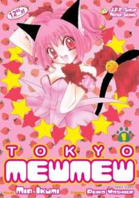 Tokyo Mew Mew 1 - Reiko Yoshida, Mia Ikumi