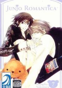Junjou Romantica vol. 7 - Shungiku Nakamura