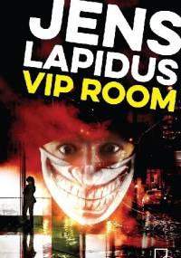 VIP-room - Jens Lapidus