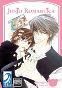 Junjou Romantica vol. 1 - Shungiku Nakamura