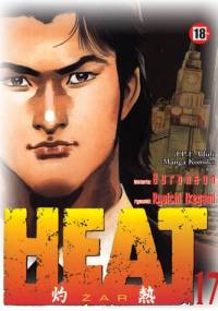 Heat t.17 - Buronson, Ryoichi Ikegami