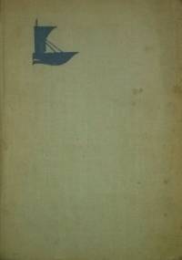 Wiza do kraju prehistorii - Pierre Gaisseau